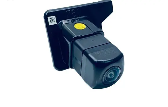 Reversing camera