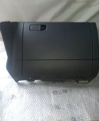 Audi Q5 SQ5 Glove box set 80B857035