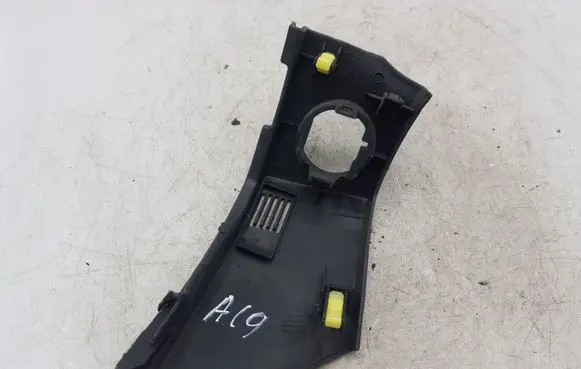 Chevrolet Captiva Other interior part 5544612100