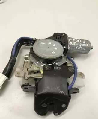 Lexus RX 330 - 350 - 400H Tailgate/trunk/boot lock/catch/latch 41232010080