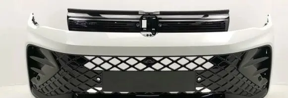Volkswagen Tiguan Front bumper 571807221