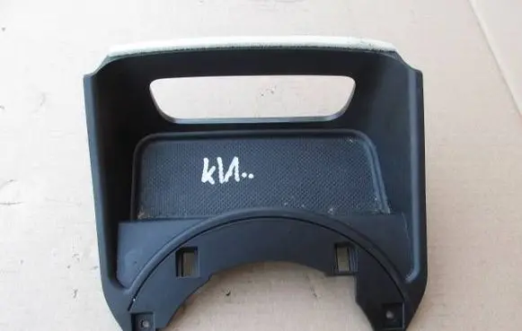KIA Sportage Dashboard storage box/compartment 846303U840WK W84K