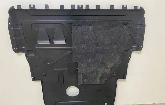 Volkswagen Crafter Engine splash shield/under tray 7C0825453B 7C0825453C 7LE825453B