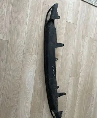 Toyota Yaris Rear bumper lower part trim 524530D050