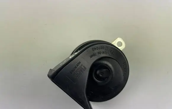 Volkswagen PASSAT B9 Horn signal 3J0951206