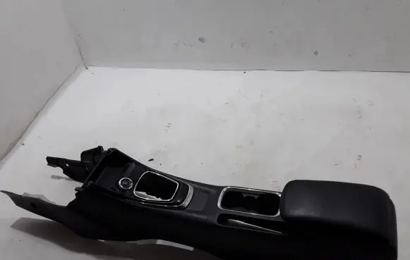 Armrest