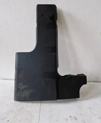 Opel Vectra C Engine cover (trim)