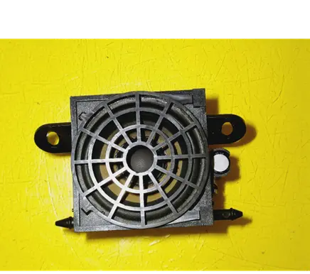 Panel speaker