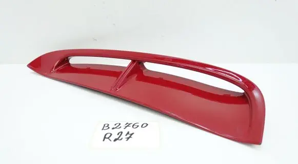 Porsche Panamera (971) Fender grill 971854775