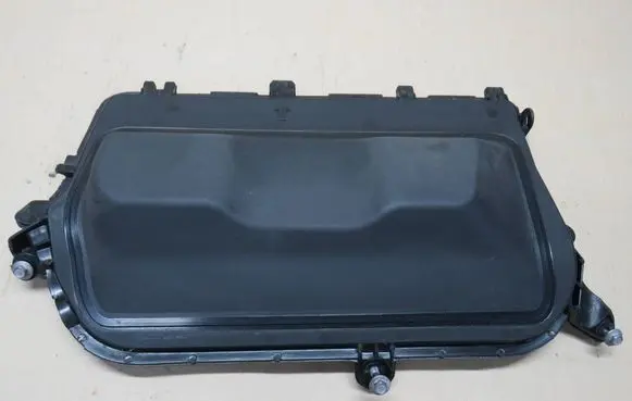 Ford Kuga II Engine cover (trim) 9682444080