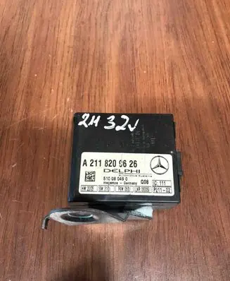 Mercedes-Benz E W211 Alarm control unit/module A2118209626 510080490