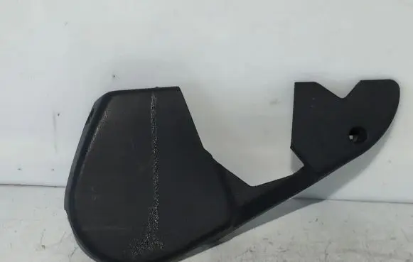 Toyota Avensis T250 Seat trim 7186102060