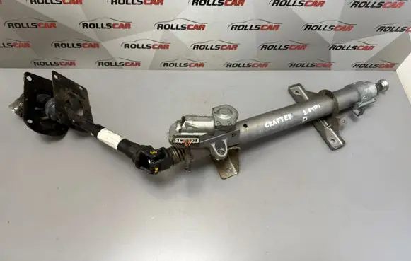 Steering wheel lock