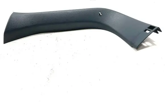 Ford C-MAX I Trunk/boot sill cover protection AM51R42906