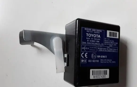 Tailgate/trunk control unit/module
