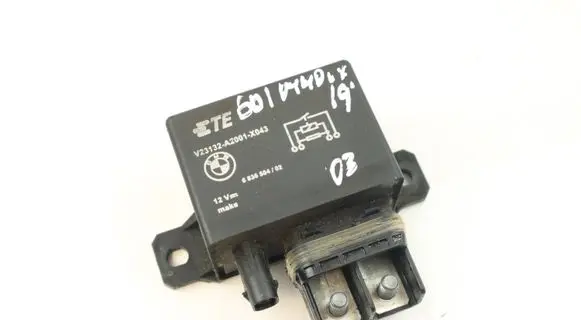 Coolant fan relay