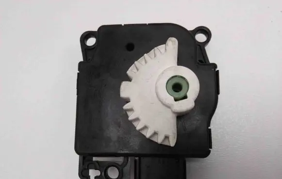 Intake manifold valve actuator/motor