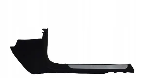 Porsche Panamera (970) Front sill trim cover 970555518