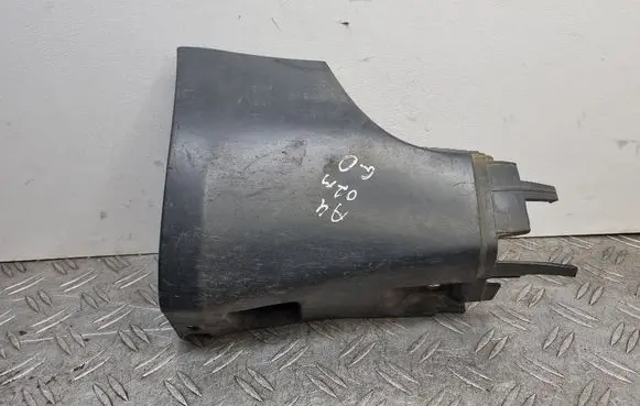 Audi A4 S4 B6 8E 8H Side skirt rear trim 8E0853580B