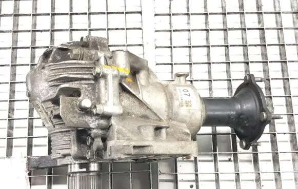 Gearbox transfer box case