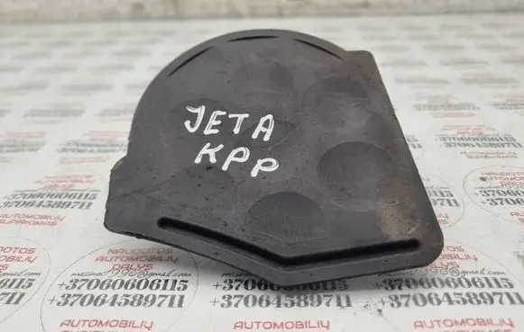 Volkswagen Jetta V Other under body part 1K0825961B