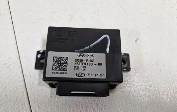 KIA Sportage Seat control module 89590-F1060