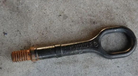 Skoda Octavia Mk2 (1Z) Towing hook eye 1T0805615A