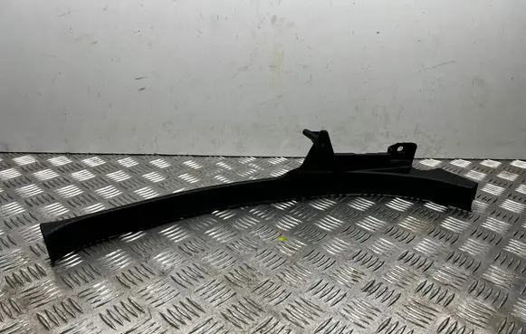 Subaru Outback Rear sill trim cover 94061AG010