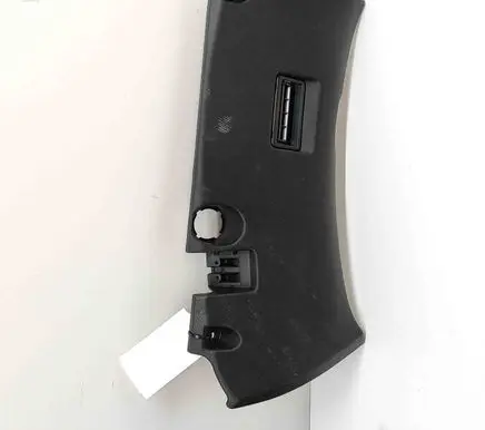 Toyota Supra A80 Dashboard lower bottom trim panel 5543214260