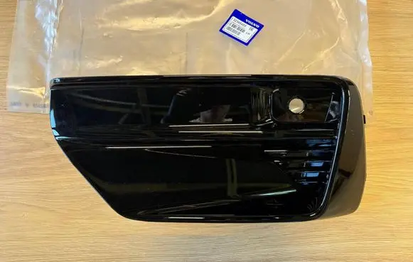 Volvo XC90 Front bumper lower grill 32345455