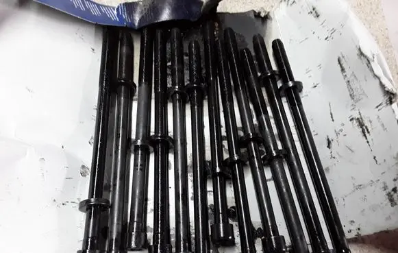 other engine part