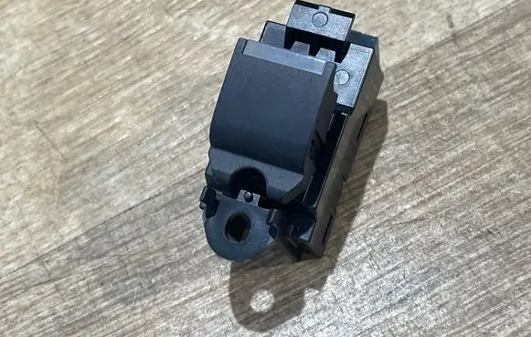 Land Rover Discovery 5 Electric window control switch FK7214717AB 17W075