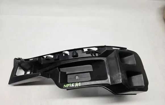 Porsche Cayenne (92A) Rear bumper mounting bracket 7P5807393C