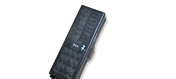 Suzuki Ignis Fuse box cover 3673854B