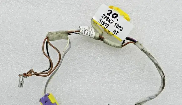 Seat Leon (5F) Other wiring loom 5F0971584A 5F0971584