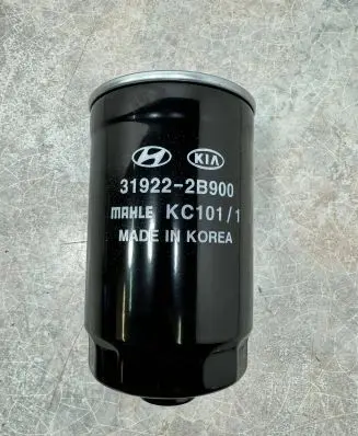 Hyundai i40 Fuel filter 319222B900