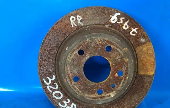 Ford Fusion II Rear brake disc G2MZ2V026MA