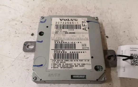 Volvo S40 Aerial antenna amplifier 307325651 34E099J 48020221