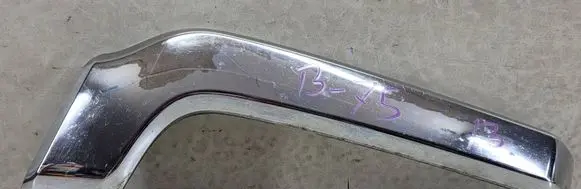 Mitsubishi Pajero Fender trim (molding) 6407A122