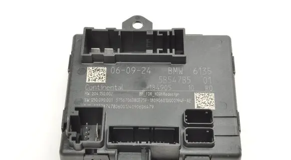 Mini Aceman Door control unit/module 5B547B5