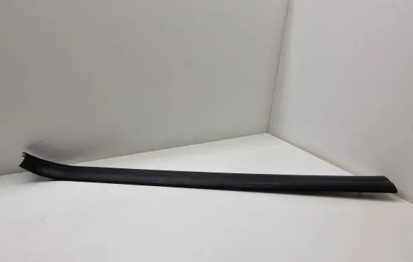 BMW 1 E82 E88 Front sill trim cover 7058148