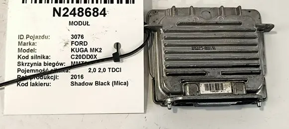 Ford Kuga II Central body control module 