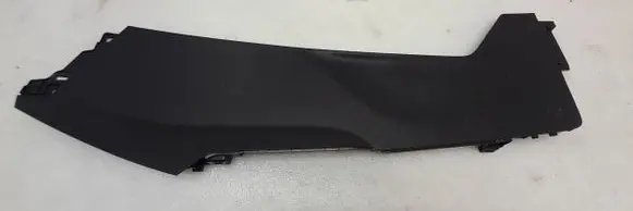Mitsubishi Eclipse Cross Other center console (tunnel) element 8011B975ZZ