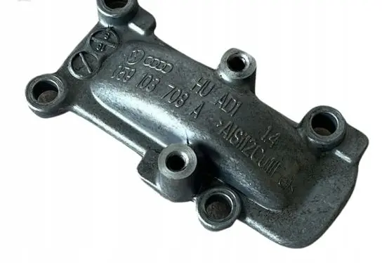 Audi A8 S8 D5 Timing chain cover 059103708A