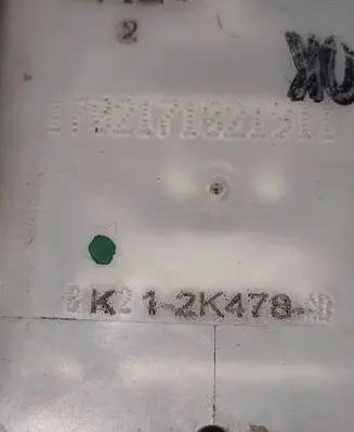 Ford Transit Custom Brake fluid reservoir GK212K478AD 17021710219