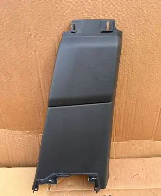 Volkswagen Multivan T7 (B) pillar trim (bottom) 7T0867292C