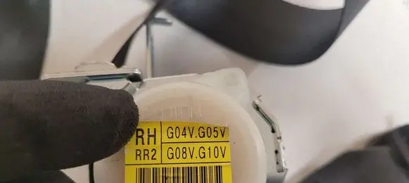 KIA Sorento Rear seatbelt