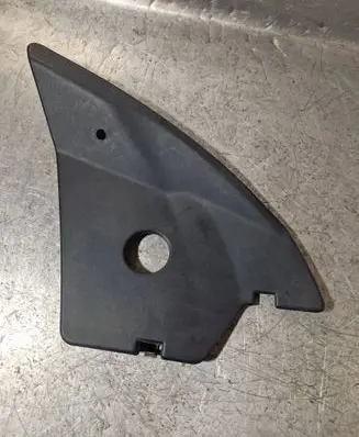 Citroen DS5 Other engine bay part 9800525877