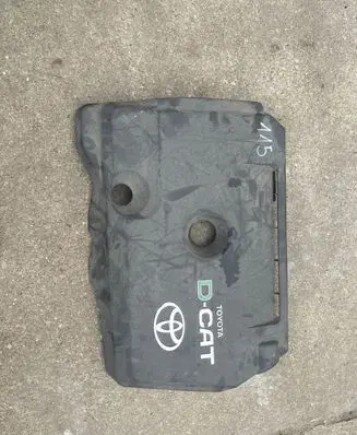 Toyota RAV 4 (XA30) Engine cover (trim)