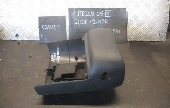 Citroen C5 Steering wheel column trim 9682431577